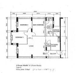 Blk 702 Pasir Ris Drive 10 (Pasir Ris), HDB 4 Rooms #217510021